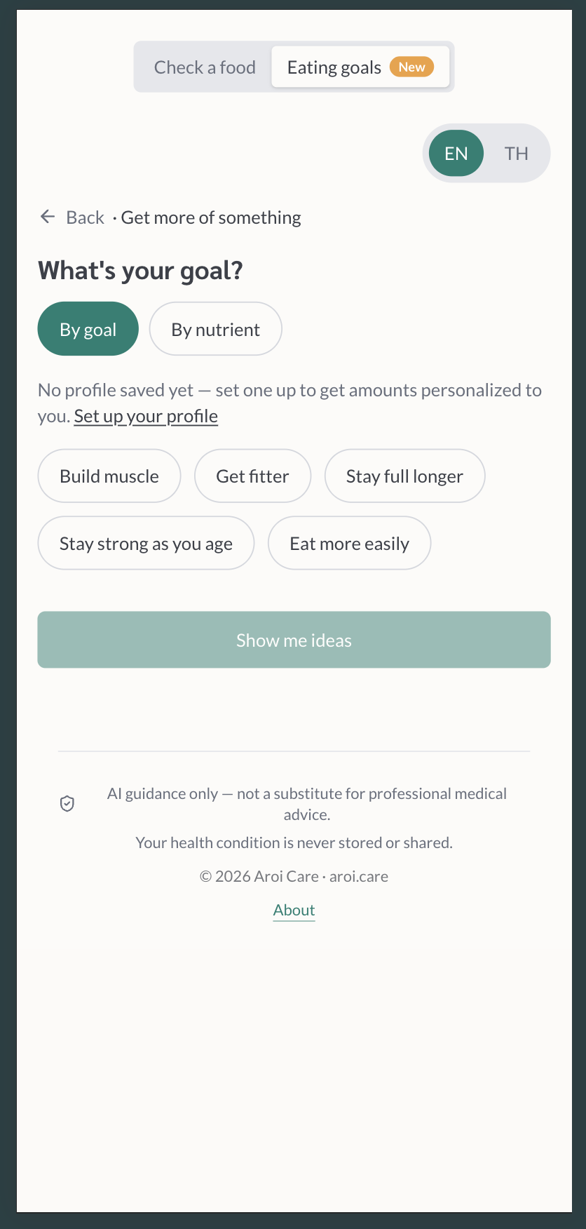 Aroi Care's Eating Goals screen showing six goal families — get more of something, cut back on something, feel better after meals, fit the week, show me an angle, and something else — with an onboarding tooltip explaining the three-step flow